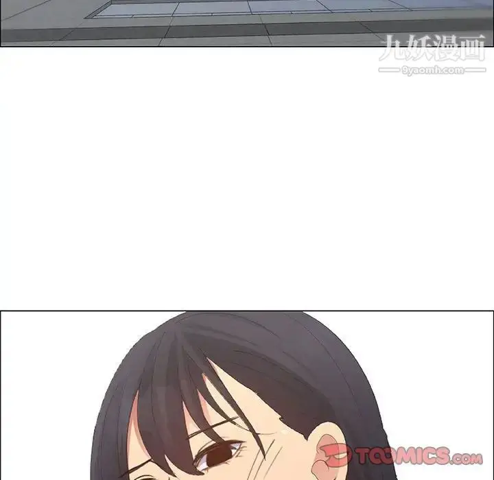 漫画《漂亮姐姐》第38话第16张图