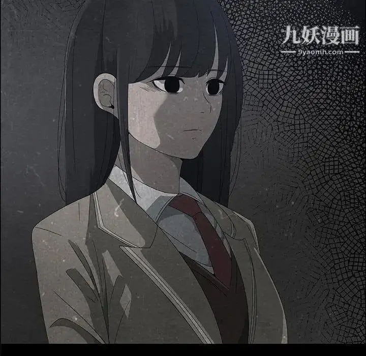 漫画《漂亮姐姐》第38话第34张图