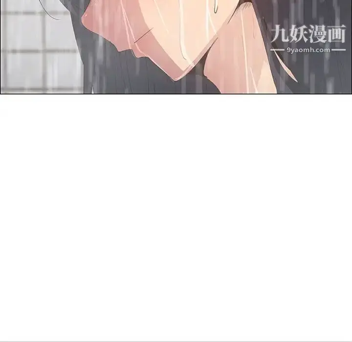 漫画《漂亮姐姐》第38话第60张图