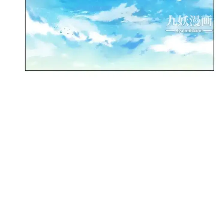 漫画《漂亮姐姐》第38话第66张图
