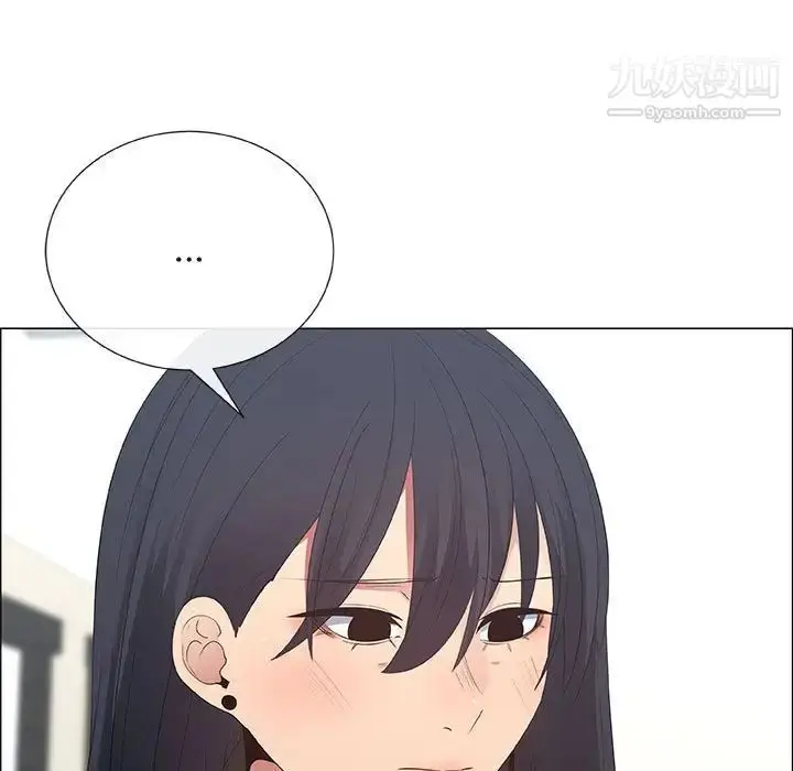 漫画《漂亮姐姐》第38话第77张图