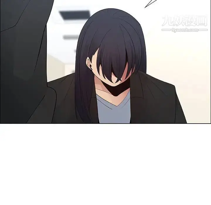 漫画《漂亮姐姐》第38话第80张图