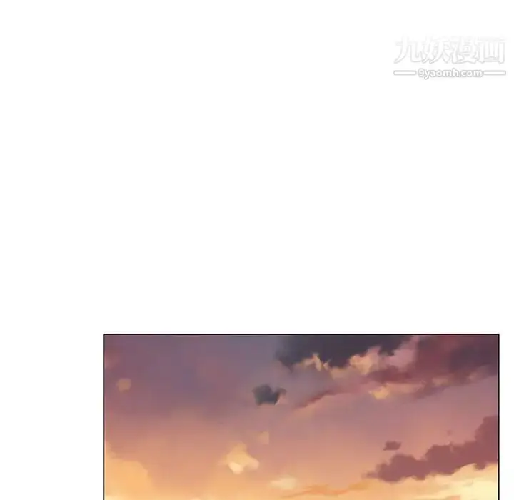 漫画《漂亮姐姐》第38话第82张图