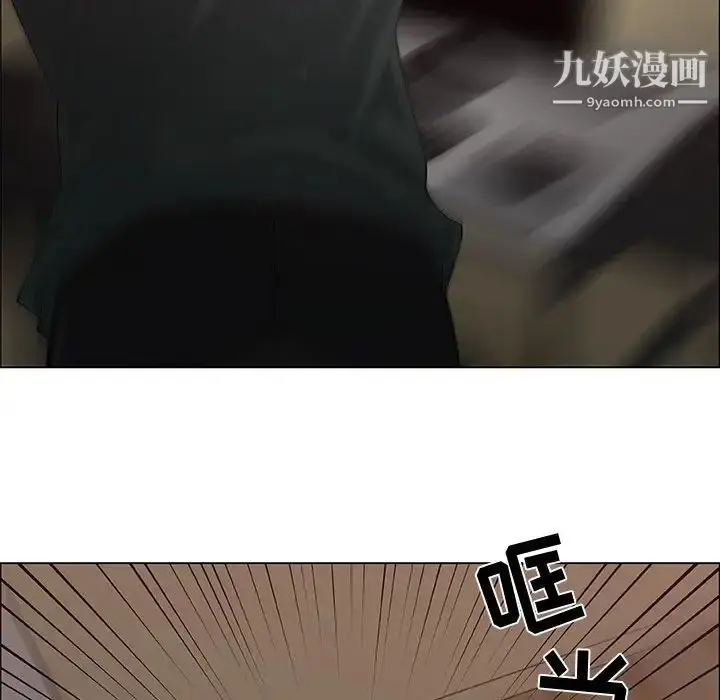 漫画《漂亮姐姐》第42话第76张图