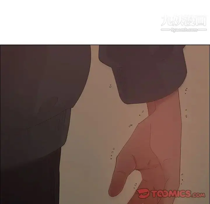 漫画《漂亮姐姐》第42话第78张图