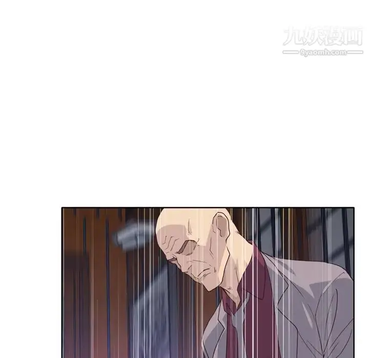 漫画《优质女人》第34话第47张图