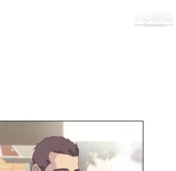 漫画《优质女人》第30话第71张图