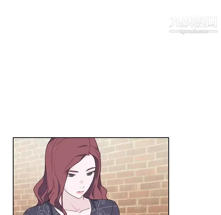 漫画《优质女人》第37话第35张图