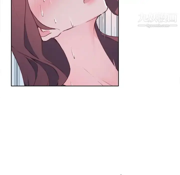 漫画《优质女人》第32话第34张图