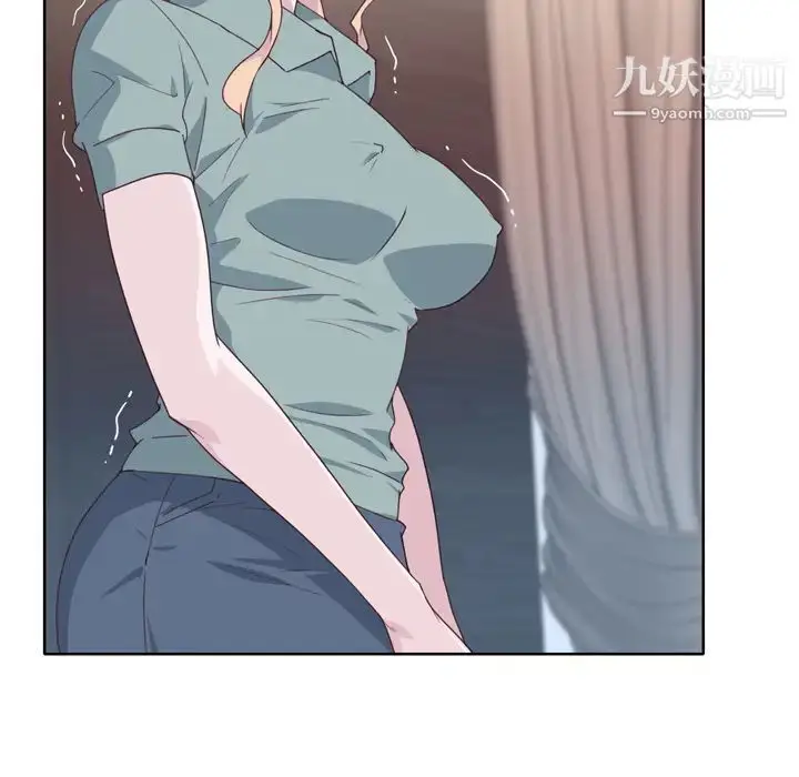 漫画《优质女人》第32话第80张图