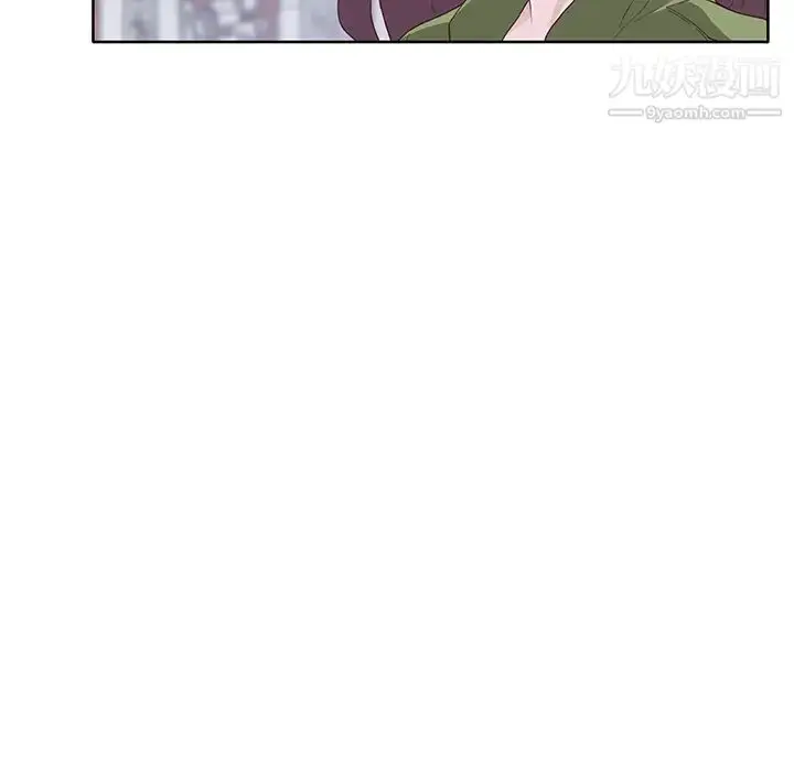 漫画《优质女人》第35话第51张图