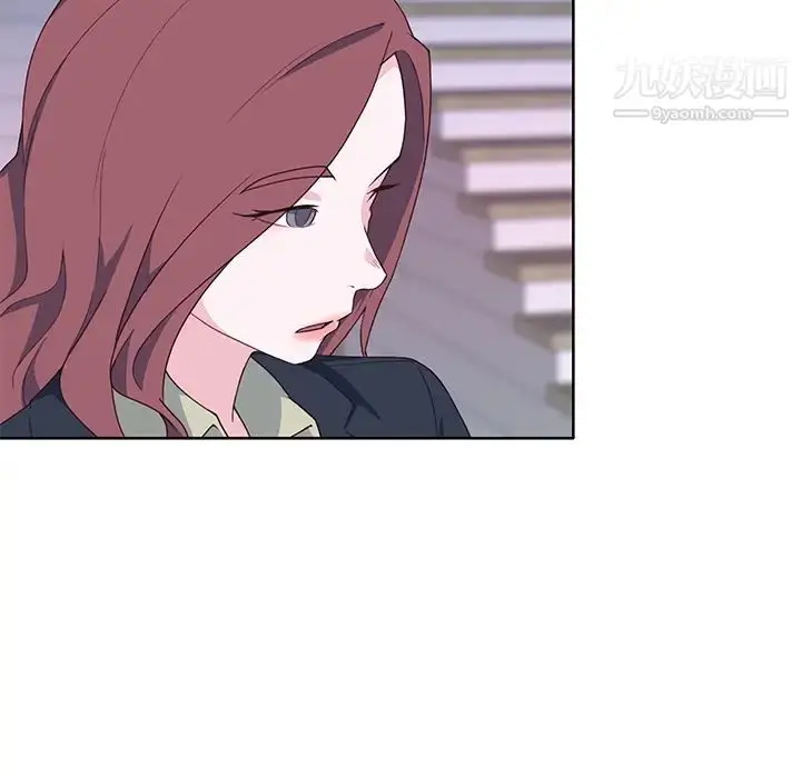 漫画《优质女人》第39话第31张图