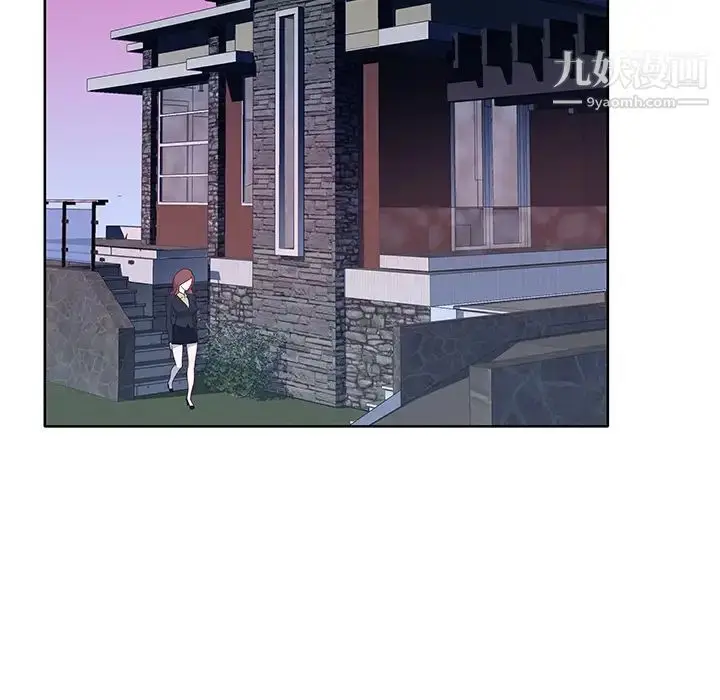 漫画《优质女人》第39话第35张图