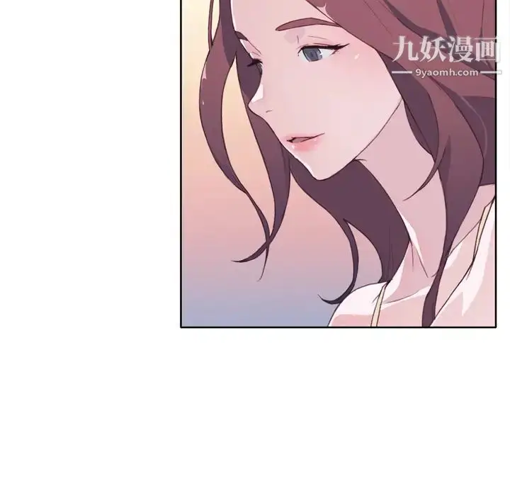 漫画《优质女人》第29话第89张图