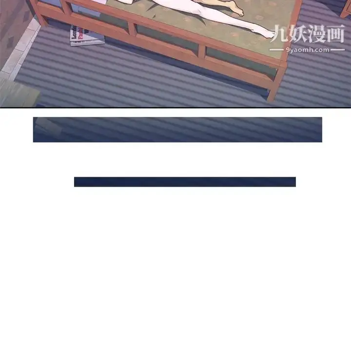 漫画《优质女人》第21话第68张图