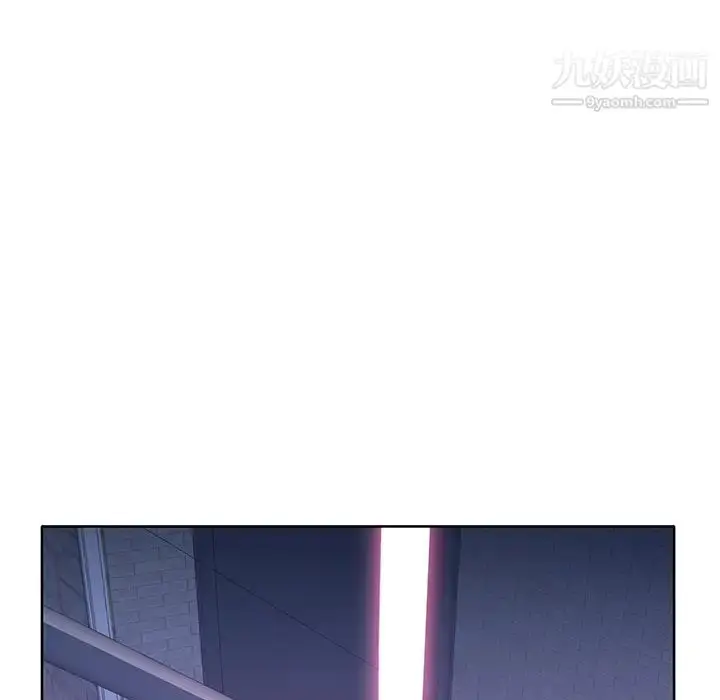 漫画《优质女人》第36话第36张图