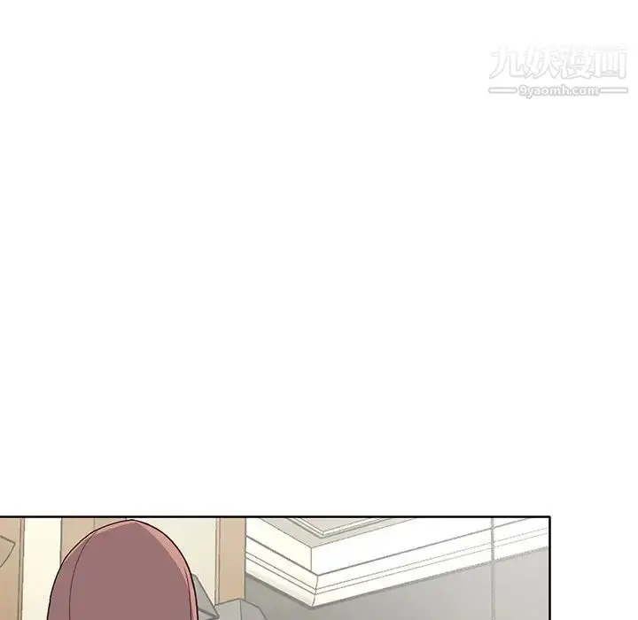漫画《优质女人》第36话第62张图