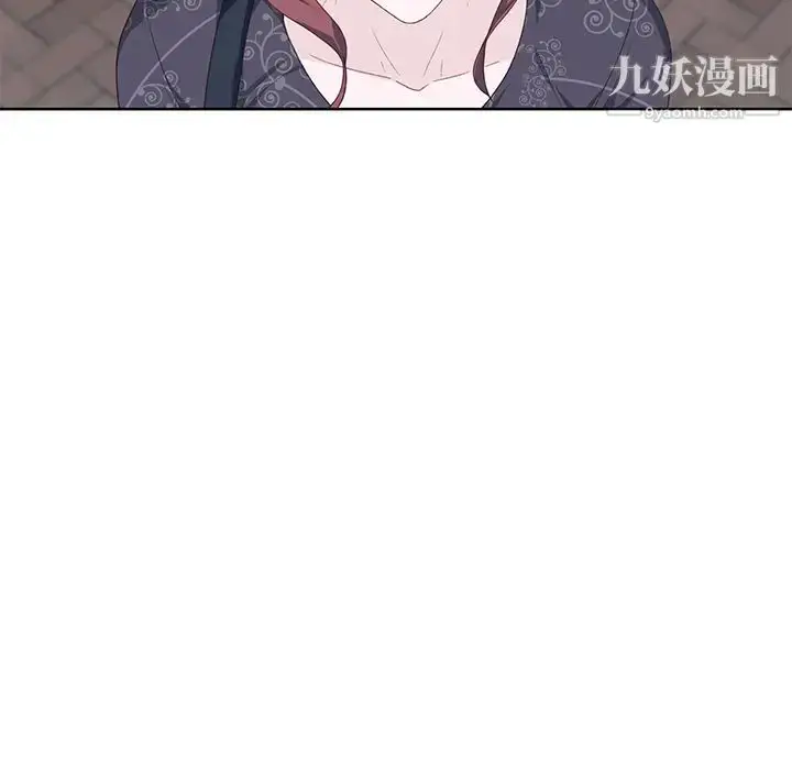 漫画《优质女人》第36话第94张图