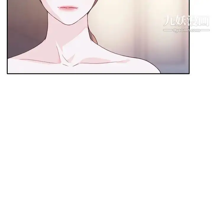漫画《优质女人》第5话第104张图