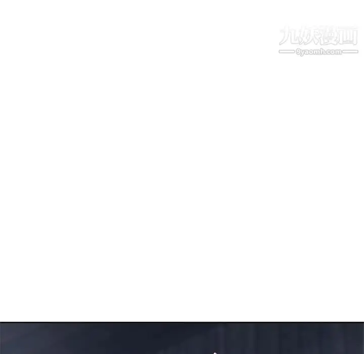 漫画《优质女人》第4话第116张图