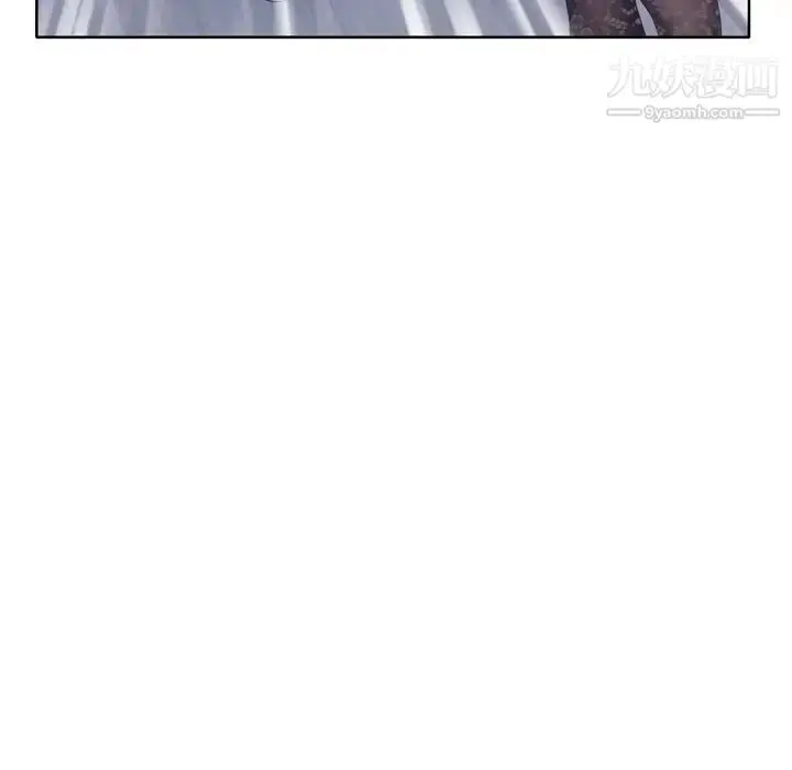 漫画《优质女人》第4话第23张图