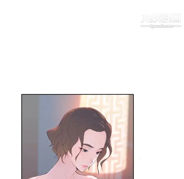 漫画《优质女人》第4话第89张图