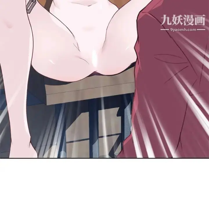 漫画《优质女人》第26话第22张图