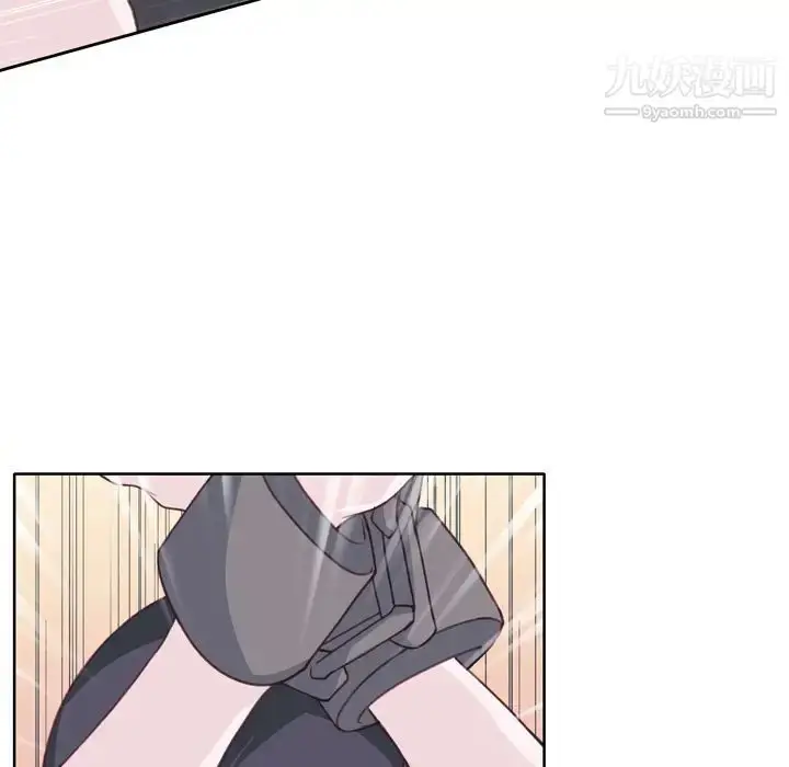 漫画《优质女人》第26话第28张图