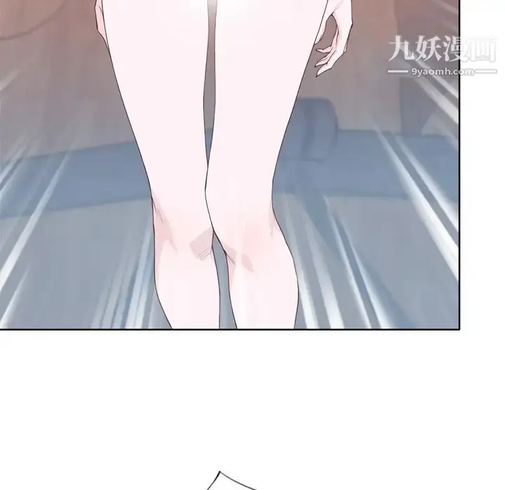 漫画《优质女人》第26话第66张图
