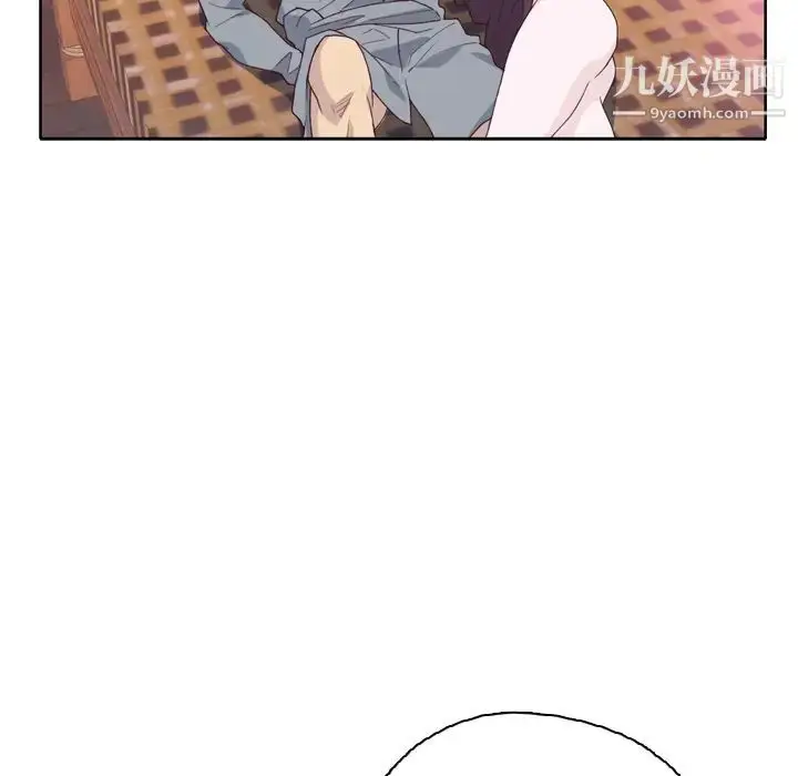 漫画《优质女人》第26话第99张图