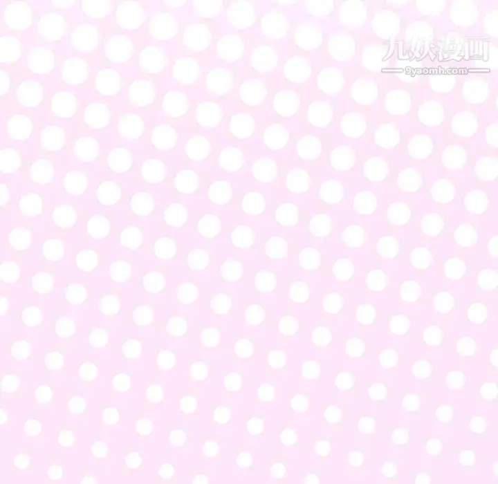 漫画《优质女人》第31话第106张图