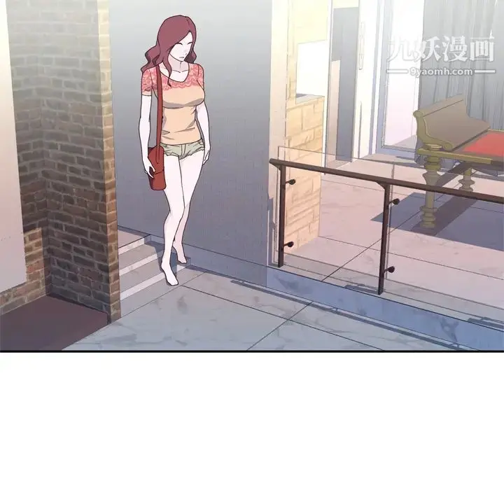 漫画《优质女人》第31话第11张图