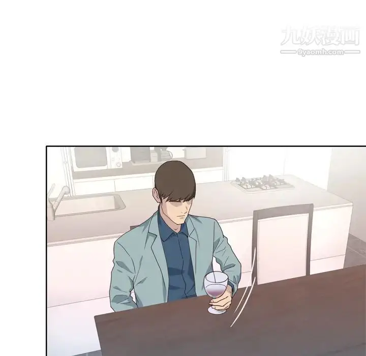 漫画《优质女人》第31话第59张图