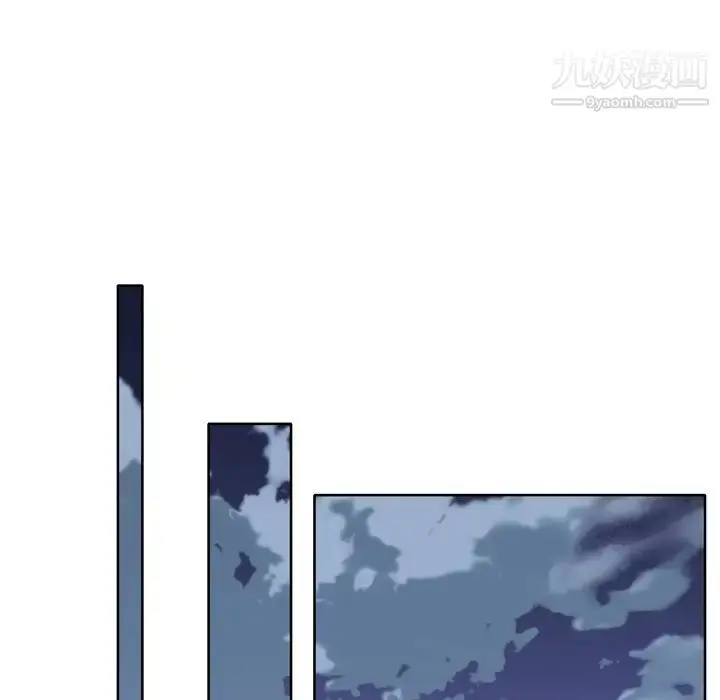 漫画《优质女人》第31话第65张图