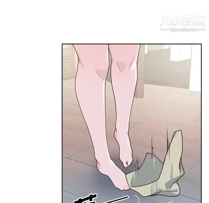 漫画《优质女人》第31话第81张图