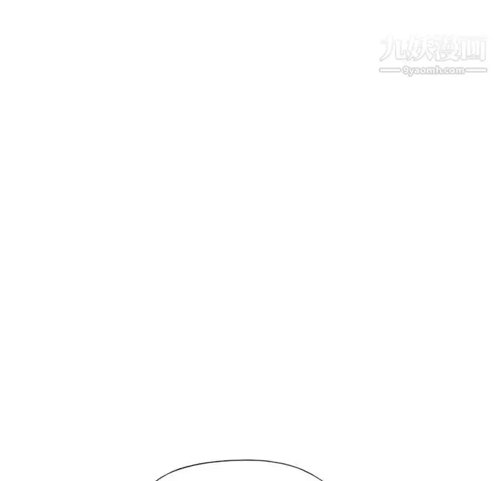 漫画《优质女人》第28话第18张图