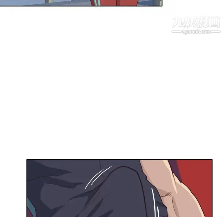 漫画《优质女人》第28话第32张图