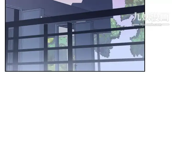 漫画《优质女人》第28话第46张图