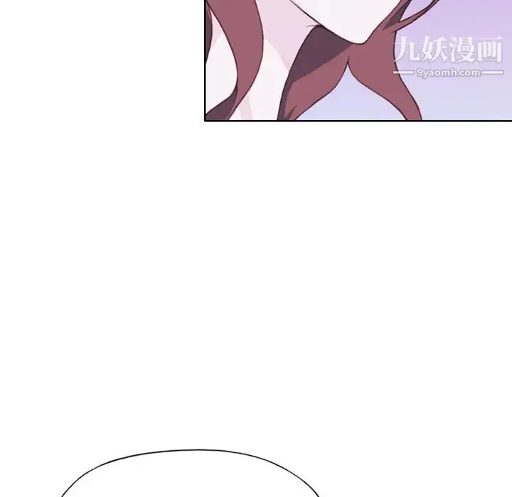 漫画《优质女人》第28话第67张图
