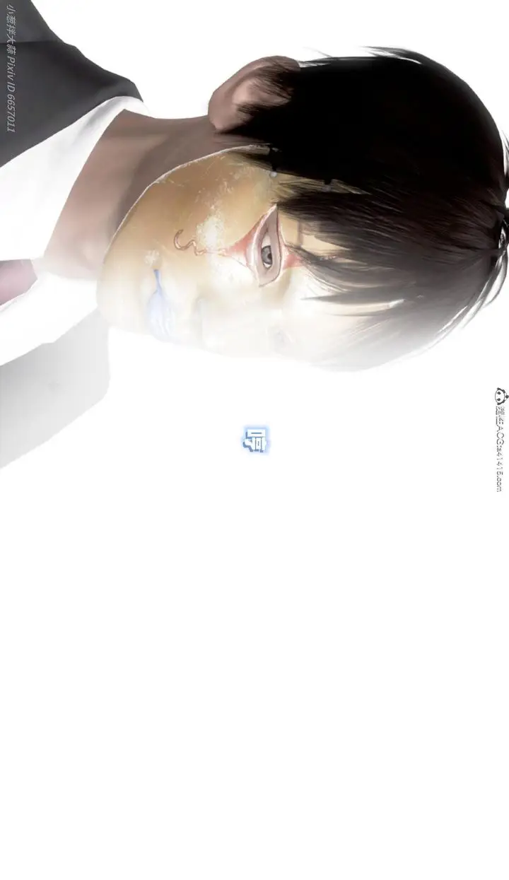 漫画《[3D]催眠的奴隶》第04话第43张图