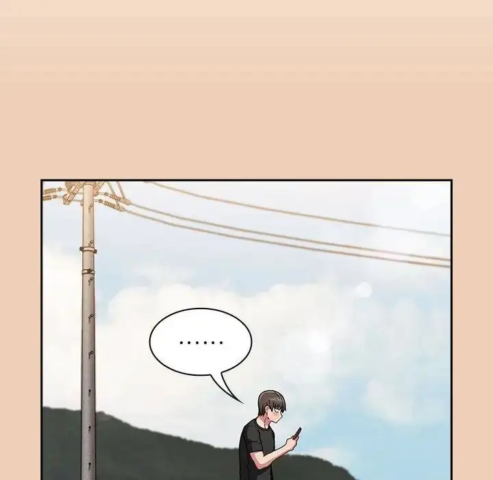 漫画《不请自来的未婚妻》第67话第82张图