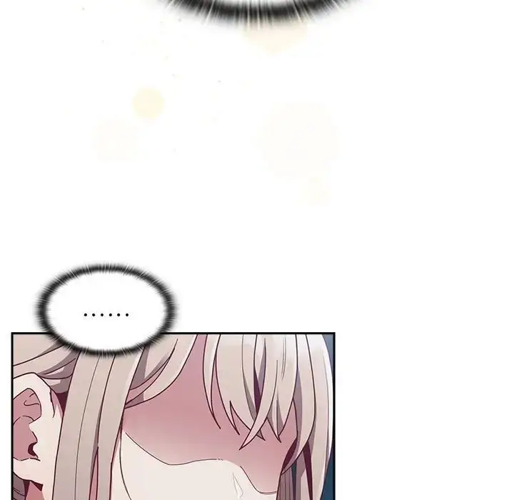 漫画《不请自来的未婚妻》第86话第141张图