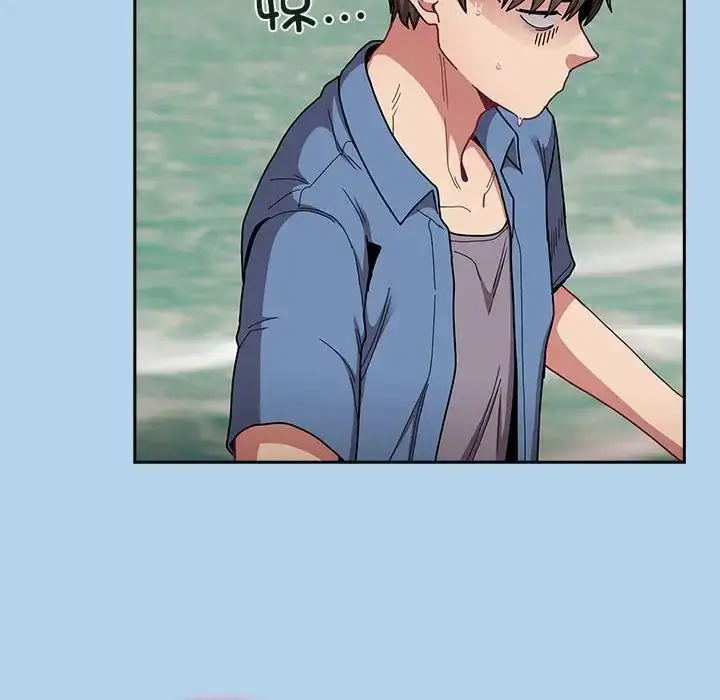 漫画《不请自来的未婚妻》第76话第86张图