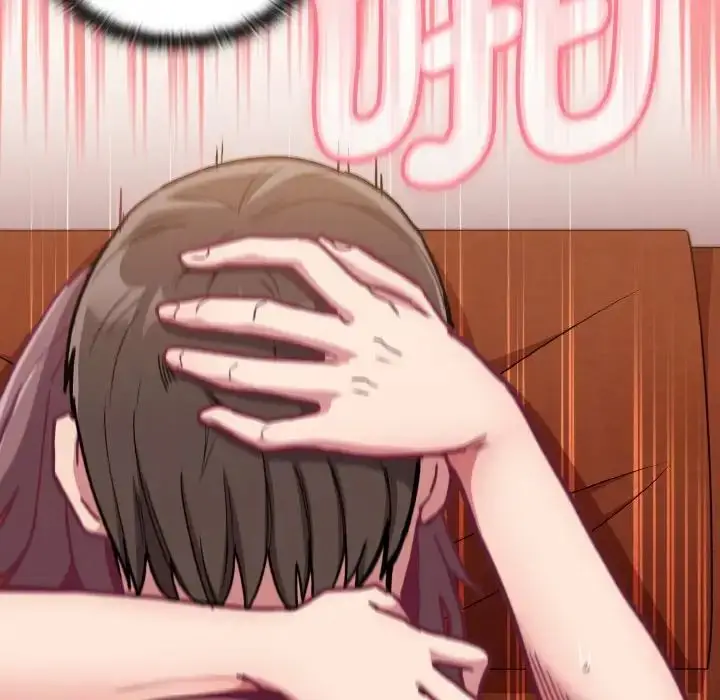 漫画《不请自来的未婚妻》第64话第122张图