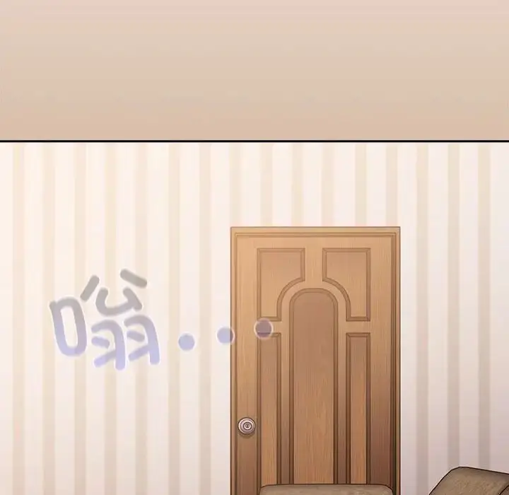 漫画《不请自来的未婚妻》第73话第74张图