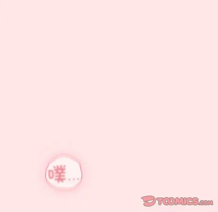 漫画《不请自来的未婚妻》第54话第111张图