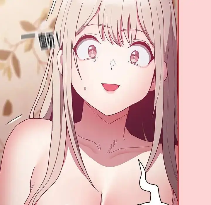 漫画《不请自来的未婚妻》第54话第23张图