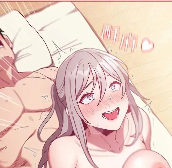 漫画《不请自来的未婚妻》第54话第54张图