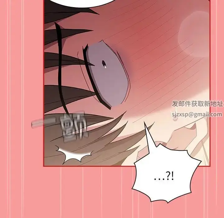 漫画《不请自来的未婚妻》第54话第70张图