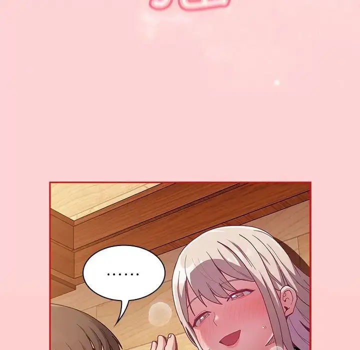漫画《不请自来的未婚妻》第89话第121张图